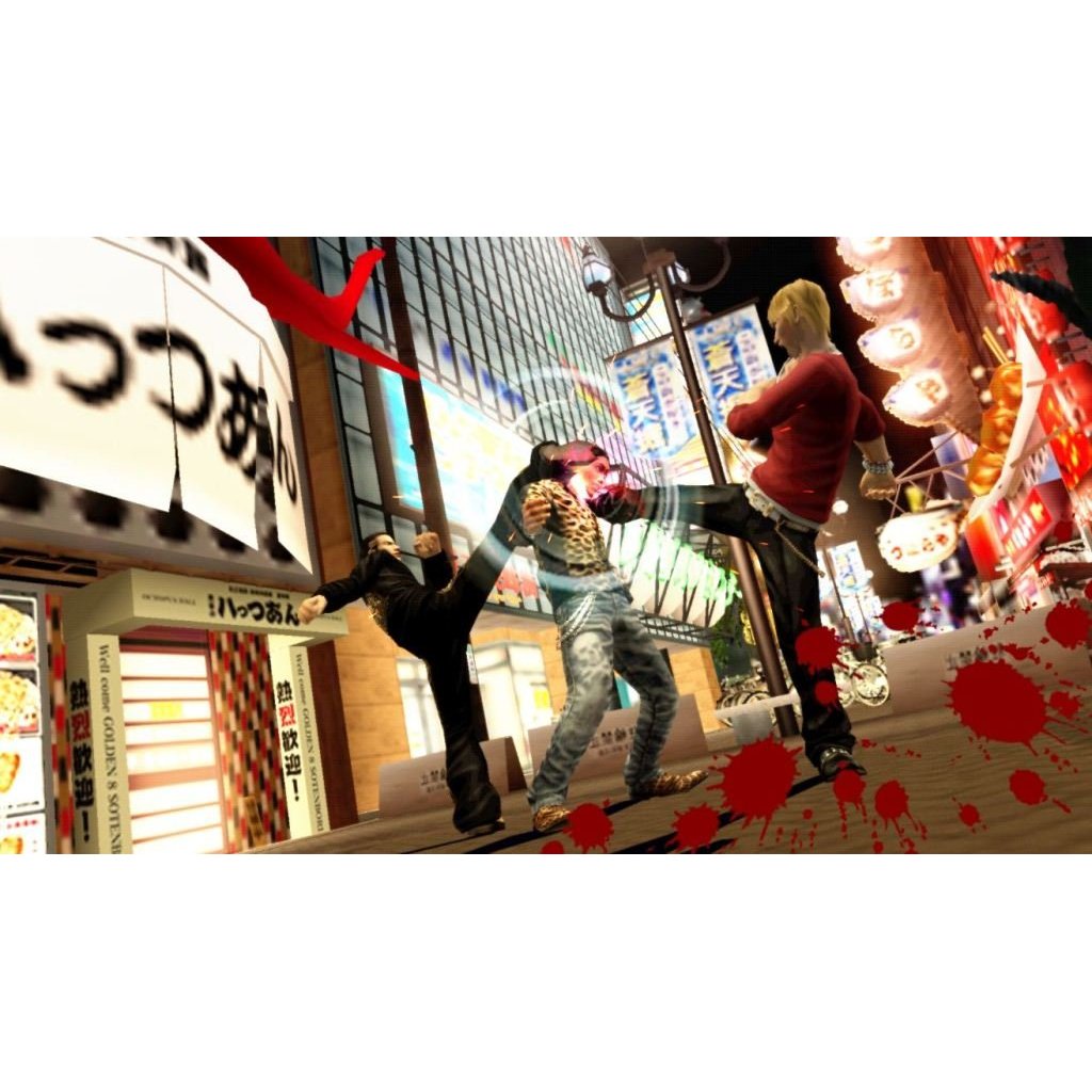 Kurohyou 2: Ryu ga Gotoku Ashura Hen for Sony PSP