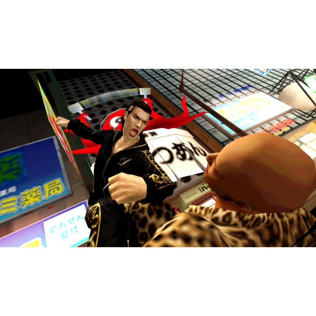 Kurohyou 2: Ryu ga Gotoku Ashura Hen for Sony PSP