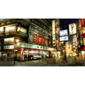 Kurohyou 2: Ryu ga Gotoku Ashura Hen thumbnail 5