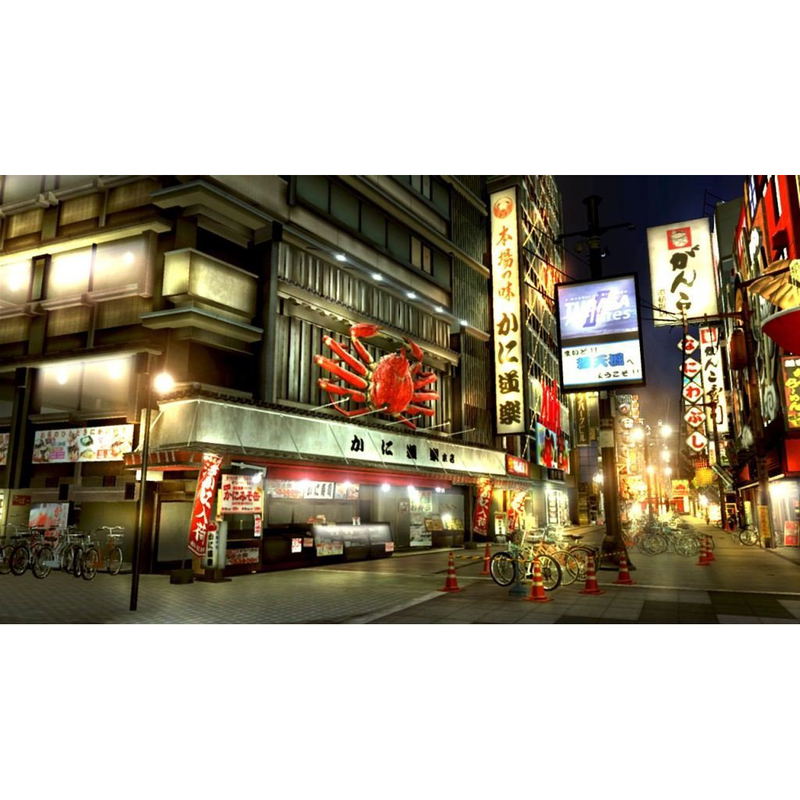 Kurohyou 2: Ryu ga Gotoku Ashura Hen image 5