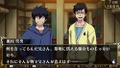Ao no Exorcist: Genkoku no Labyrinth thumbnail 3