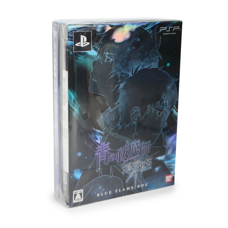 Ao no Exorcist: Genkoku no Labyrinth [Limited Edition] image 1