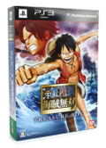 One Piece: Kaizoku Musou [Treasure Box] thumbnail 3