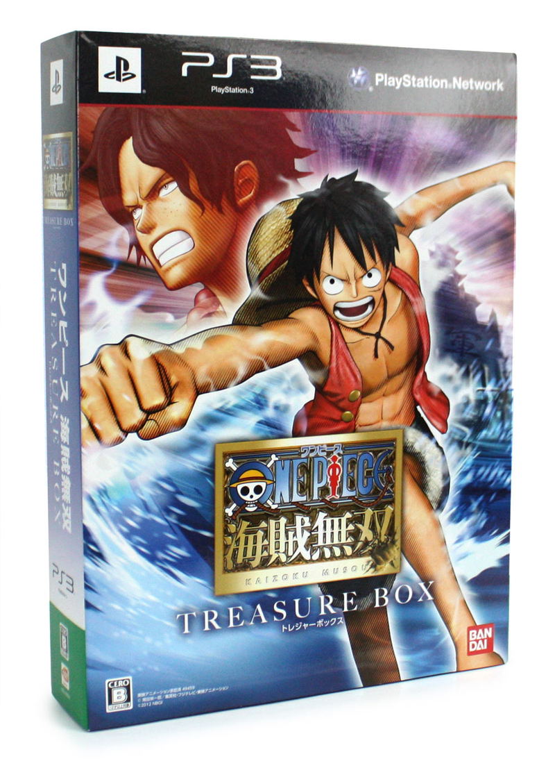 One Piece: Kaizoku Musou [Treasure Box] image 3