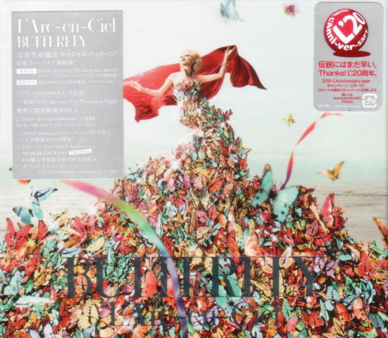 Butterfly [2CD+DVD Limited Edition] image 1