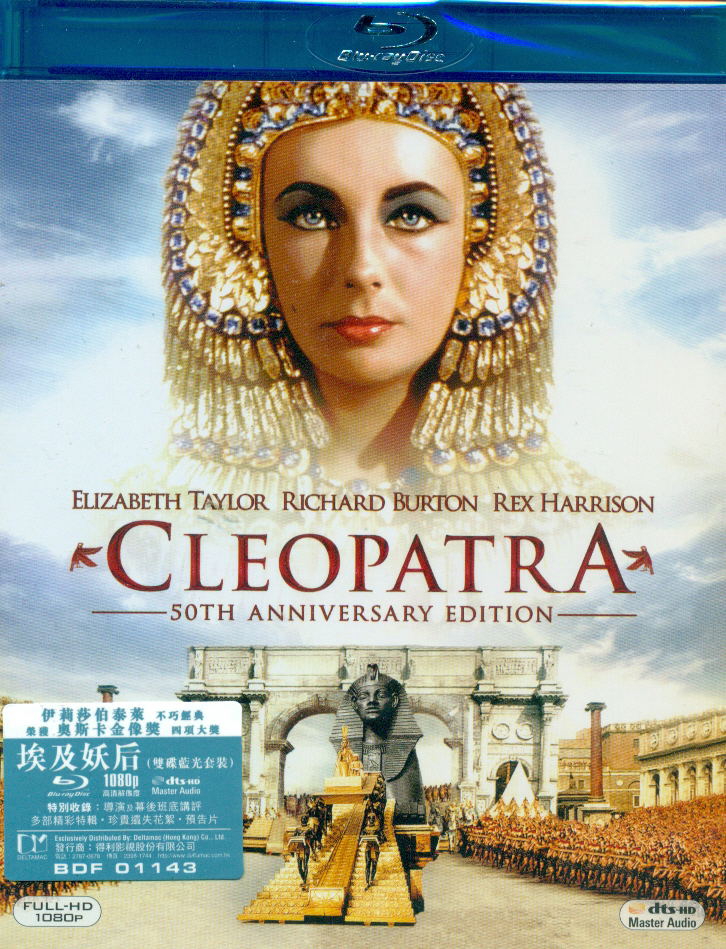 Cleopatra image 1