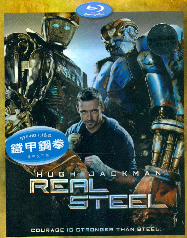 Real Steel image 1
