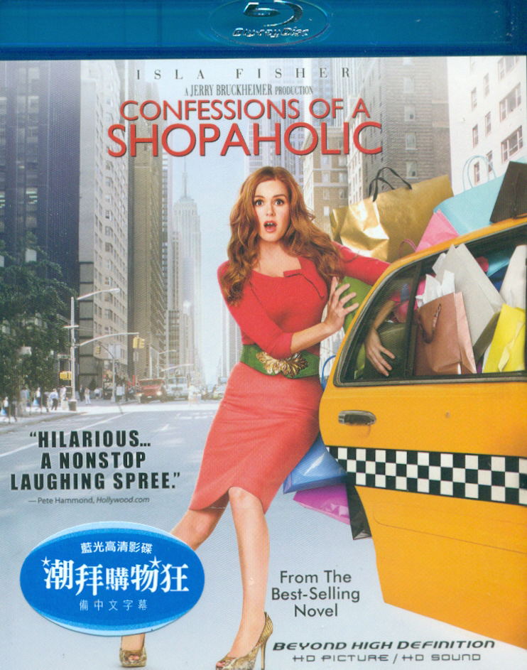 Confessions of A Shopaholic image 1