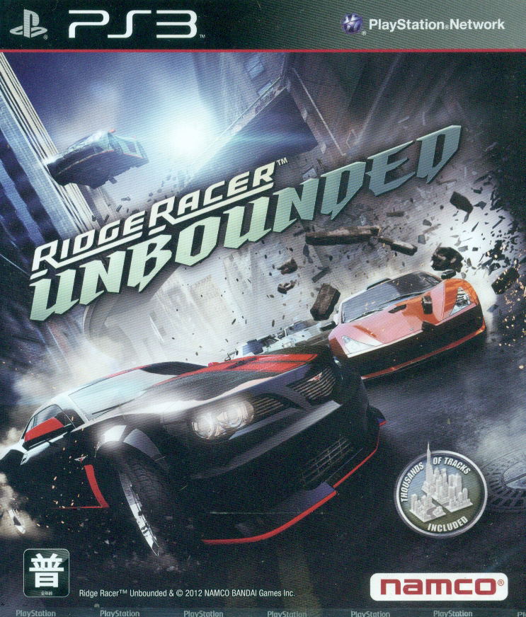 Ridge Racer: Unbounded image 1