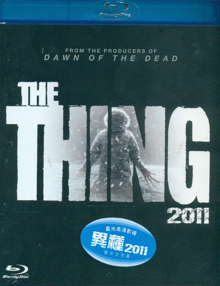 The Thing 2011 image 1