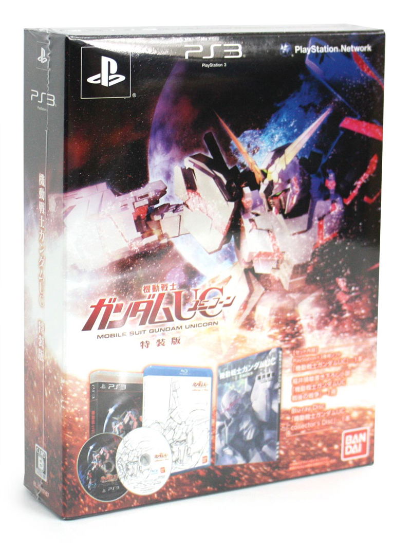 Mobile Suit Gundam UC [Special Edition] image 1