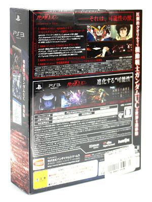 Mobile Suit Gundam UC [Special Edition]