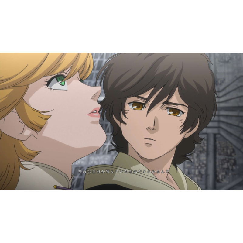Mobile Suit Gundam UC [Special Edition] image 4