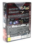 Mobile Suit Gundam UC [Special Edition] thumbnail 2