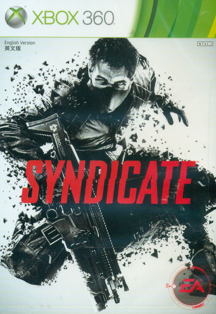 Syndicate image 1