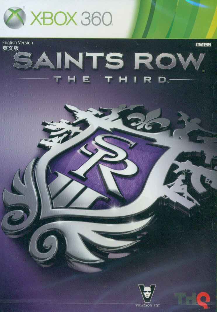 Saints Row: The Third image 1