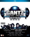 GANTZ II Perfect Answer thumbnail 1
