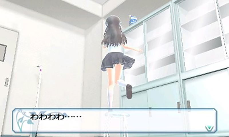 Onna no Ko to Misshitsu ni Itara **shichau Kamoshirenai image 5