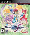 Tales of Graces F (English language Version) thumbnail 1