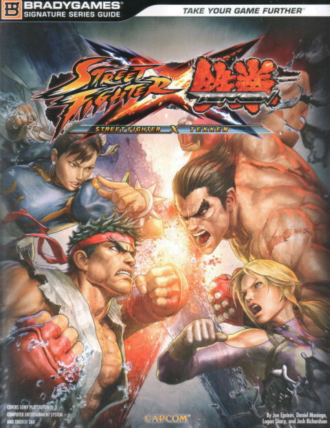Street Fighter X Tekken Signature Series Guide image 1