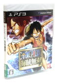 PlayStation3 Slim Console - One Piece: Kaizoku Musou Gold Edition (HDD 320GB Model) - 110V thumbnail 3