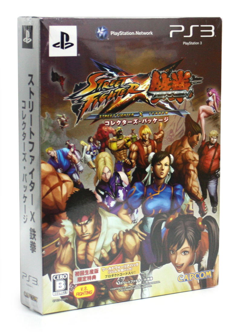 Street Fighter X Tekken [Collector's Package] image 1