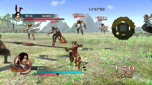 Shin Sangoku Musou Online: Ryujin Ranbu image 2