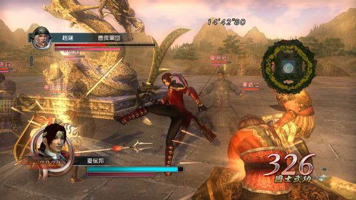 Shin Sangoku Musou Online: Ryujin Ranbu image 3
