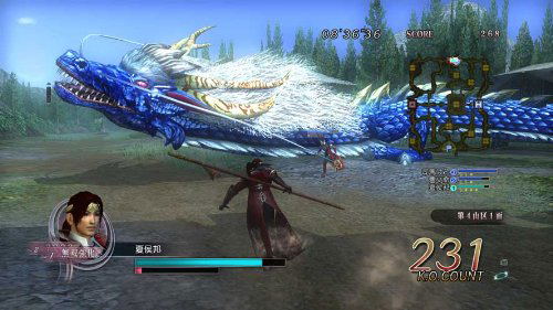Shin Sangoku Musou Online: Ryujin Ranbu image 4