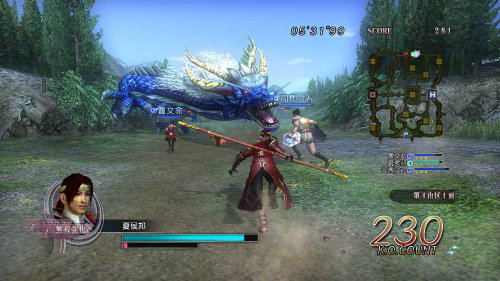 Shin Sangoku Musou Online: Ryujin Ranbu image 5