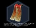 Shin Sangoku Musou Online: Ryujin Ranbu thumbnail 7