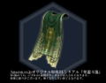 Shin Sangoku Musou Online: Ryujin Ranbu thumbnail 8