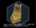 Shin Sangoku Musou Online: Ryujin Ranbu thumbnail 9