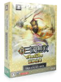 Shin Sangoku Musou Online: Ryujin Ranbu [Treasure Box] thumbnail 1