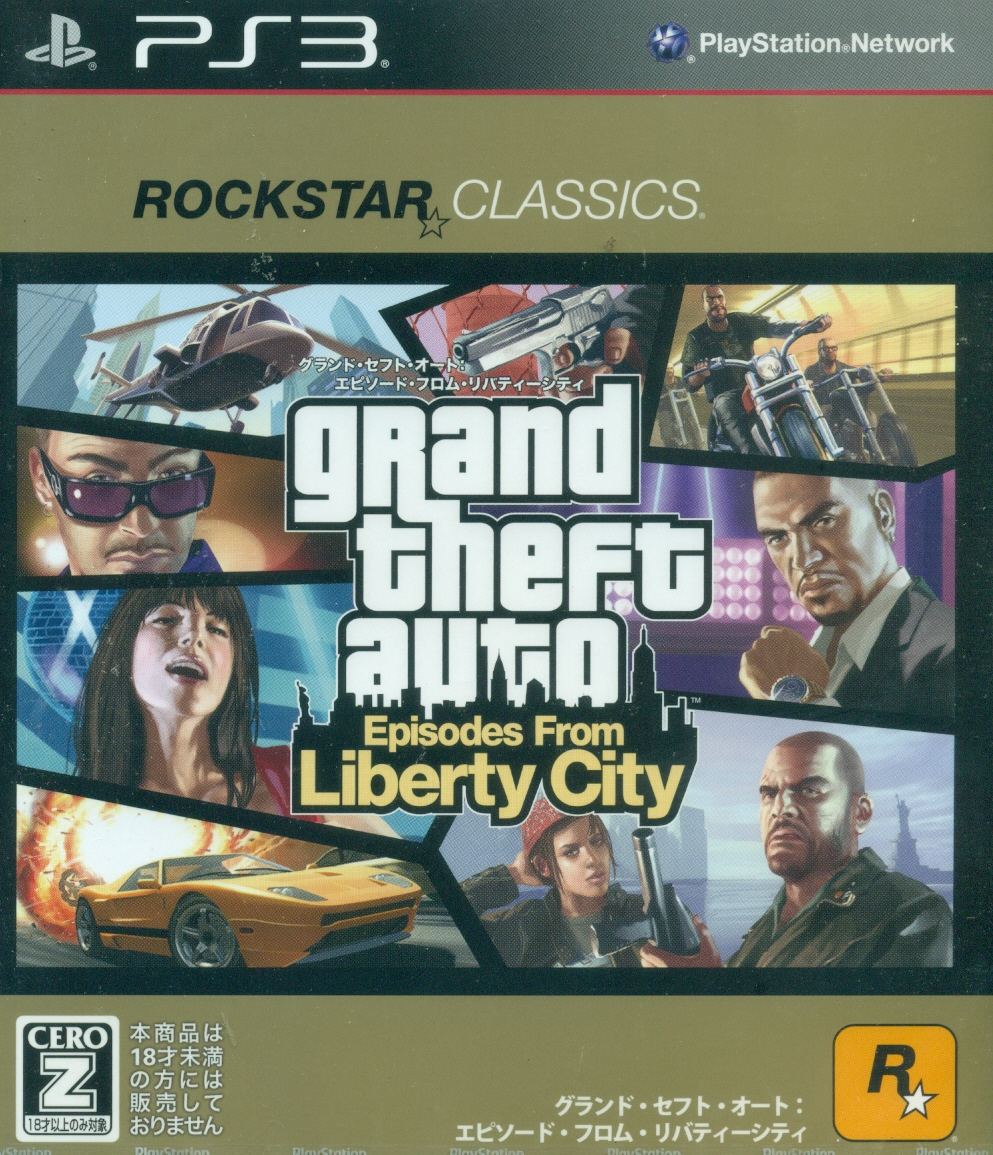 Grand Theft Auto: Liberty City Stories (video game, PS3, 2013) reviews &  ratings - Glitchwave