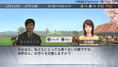 Winning Post 7 2012 thumbnail 2
