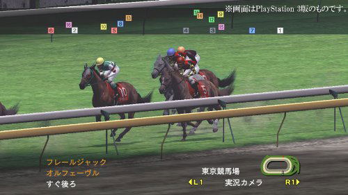 Winning Post 7 2012 対応 Sony PSP