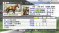 Winning Post 7 2012 thumbnail 4