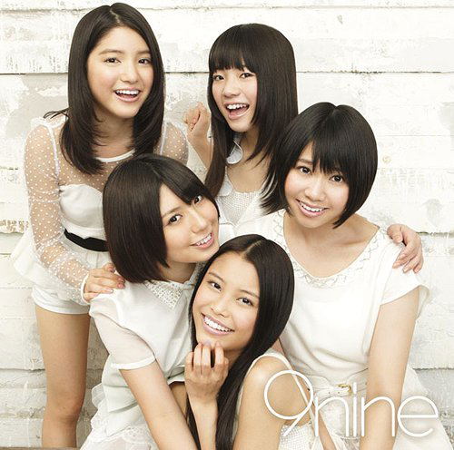 9Nine [CD+Photo Booklet Limited Edition Type B] image 1