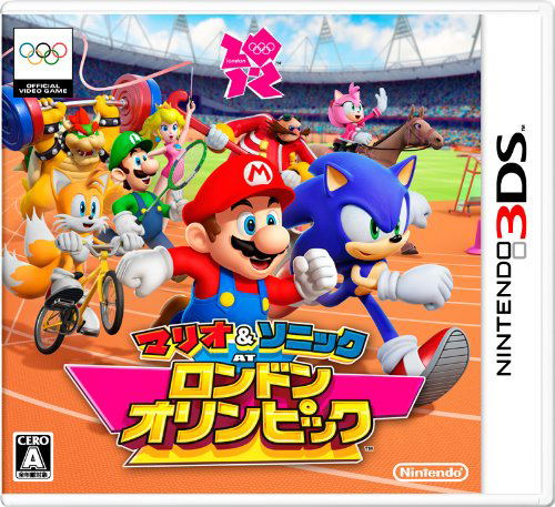 Mario & Sonic at the London 2012 Olympic Games image 1