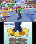Mario & Sonic at the London 2012 Olympic Games thumbnail 2