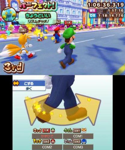 Mario & Sonic at the London 2012 Olympic Games image 2