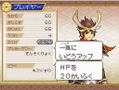 Pokemon + Nobunaga no Yabou thumbnail 2