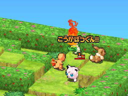 Pokemon + Nobunaga no Yabou image 5