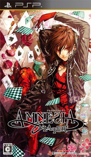 Amnesia Later [Regular Edition] image 1