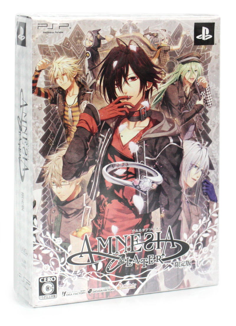 Amnesia Later [Limited Edition] image 1