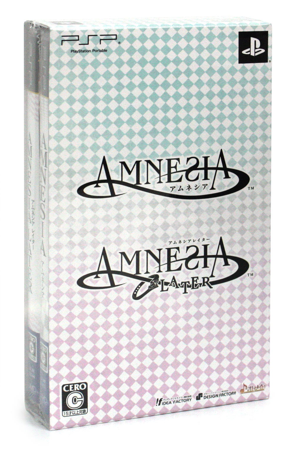 amnesia ツイン パック 販売