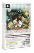 Amnesia Twin Pack thumbnail 2