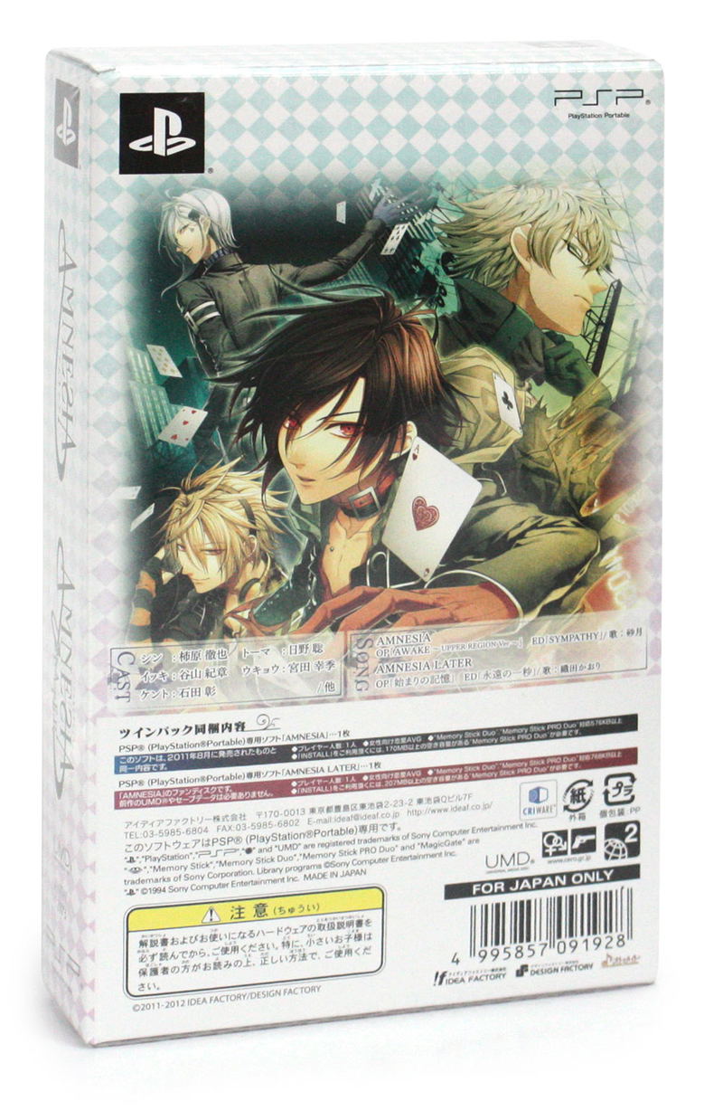 Amnesia Twin Pack image 2