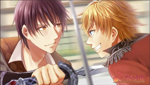 Elkrone no Atelier: Dear for Otomate image 5
